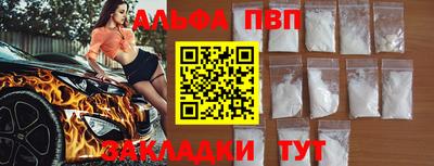 гидра Кулебаки