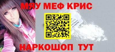 СК Лесосибирск