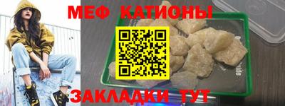 СК Лесосибирск