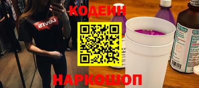 СК Лесосибирск