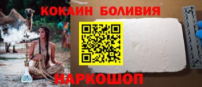 экстази Ликино-Дулёво