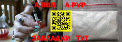 экстази Ликино-Дулёво