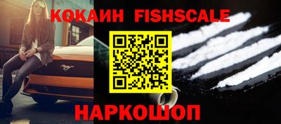 меф Кунгур