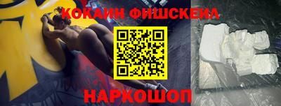 экстази Ликино-Дулёво