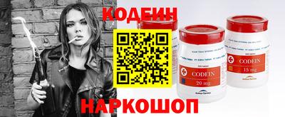 mdpv Ливны