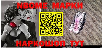 mdpv Ливны