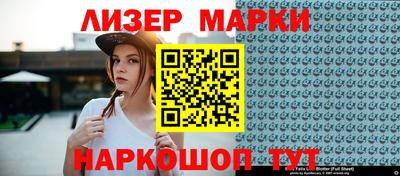 mdpv Ливны