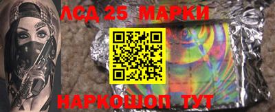 СК Лесосибирск