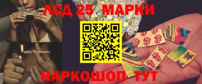 mdpv Ливны