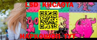 mdpv Ливны