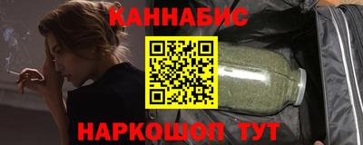 mdpv Ливны