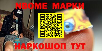 СК Лесосибирск