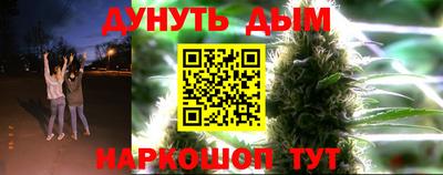 экстази Ликино-Дулёво