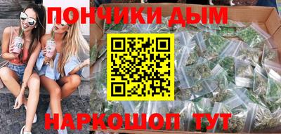 экстази Ликино-Дулёво