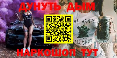 mdpv Ливны