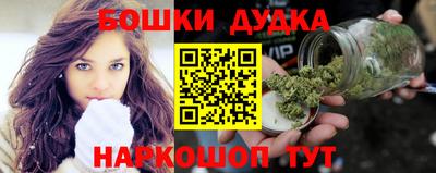 меф Кумертау