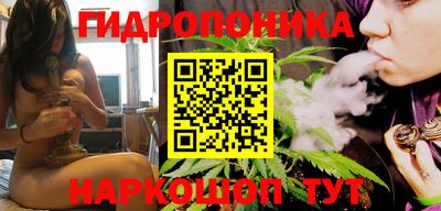 меф Кумертау