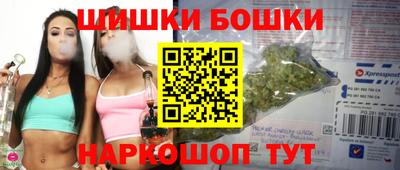 гидра Кулебаки