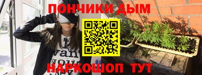 mdpv Ливны
