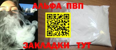 экстази Ликино-Дулёво