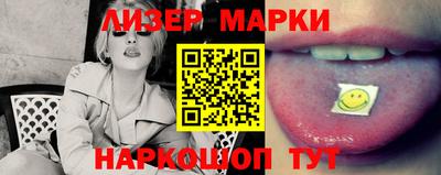 mdpv Ливны