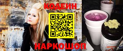 mdpv Ливны