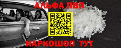 СК Лесосибирск