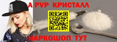 экстази Ликино-Дулёво