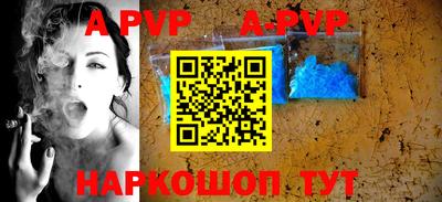 экстази Ликино-Дулёво