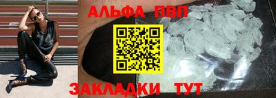 экстази Ликино-Дулёво