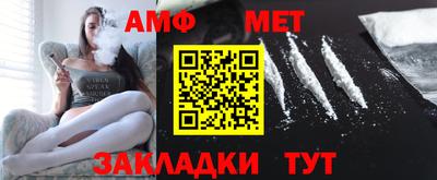 экстази Ликино-Дулёво