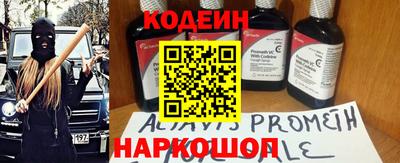 меф Кунгур