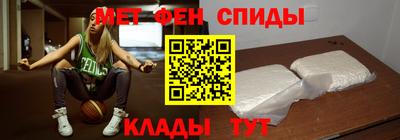 СК Лесосибирск