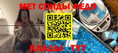 СК Лесосибирск