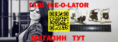 экстази Ликино-Дулёво