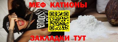 экстази Ликино-Дулёво