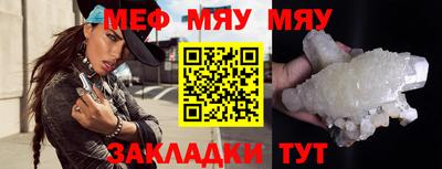 гидра Кулебаки