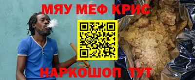 экстази Ликино-Дулёво