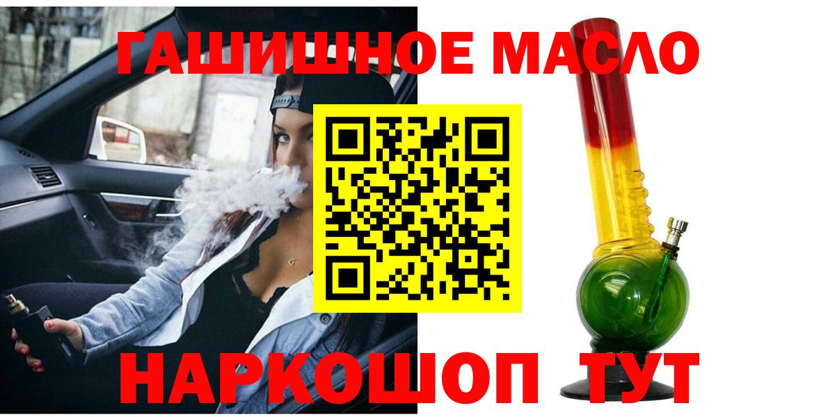 Дистиллят ТГК концентрат Каменск-Шахтинский